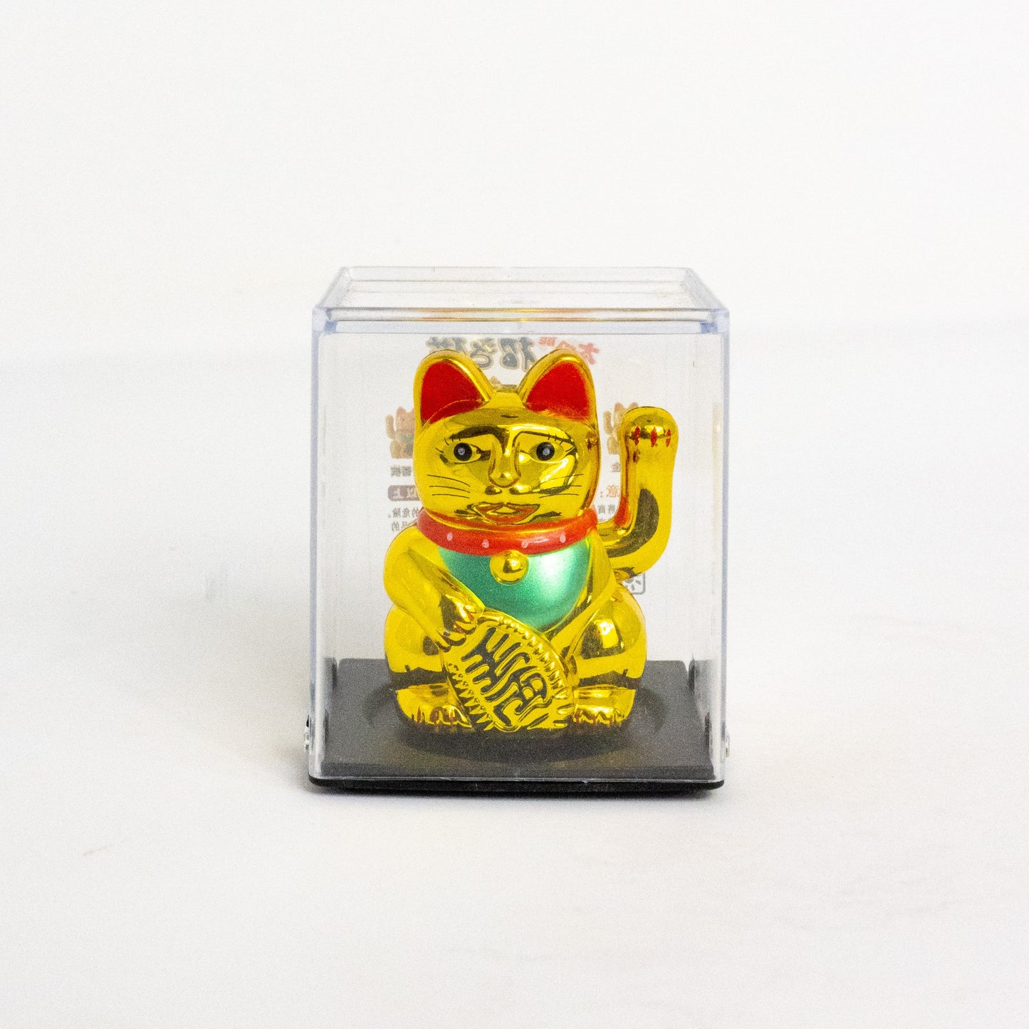 Lucky Waving Cat - Mini Solar | Lucky Charms | Bingo Pro Shop